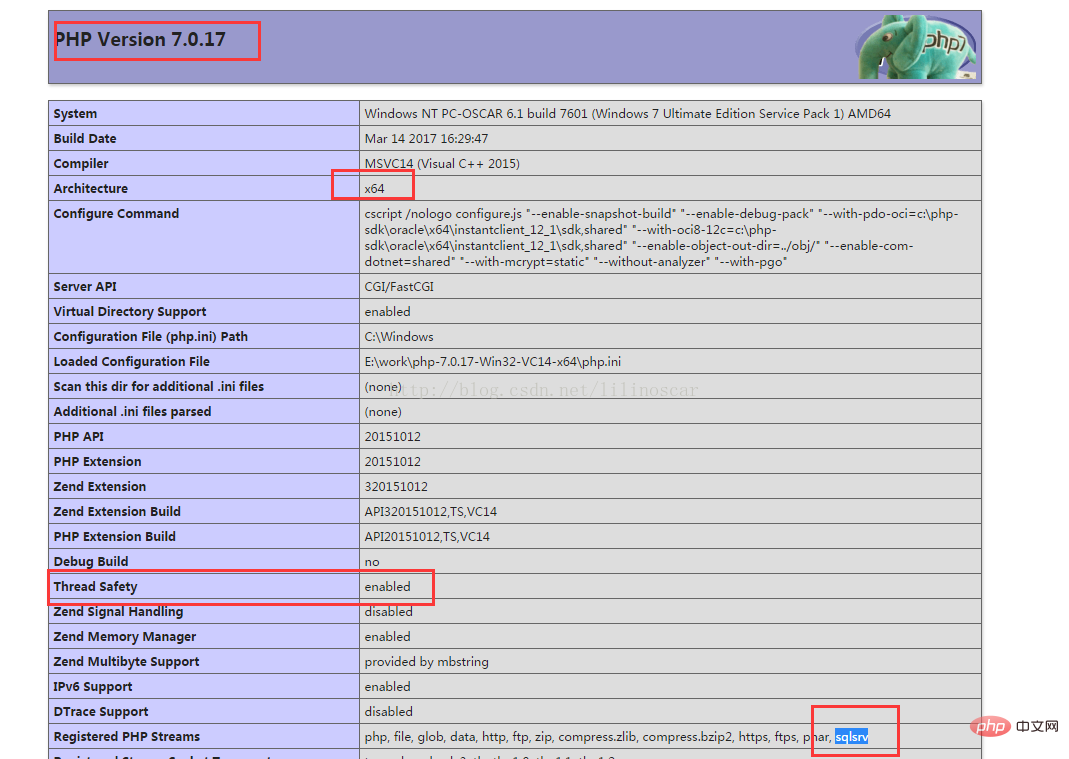 PHP7如何连接sql server？