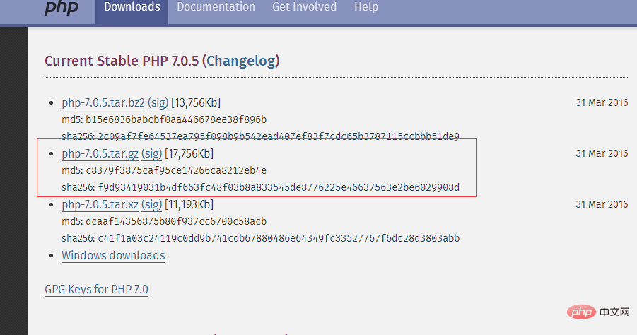 php7如何源码编译安装