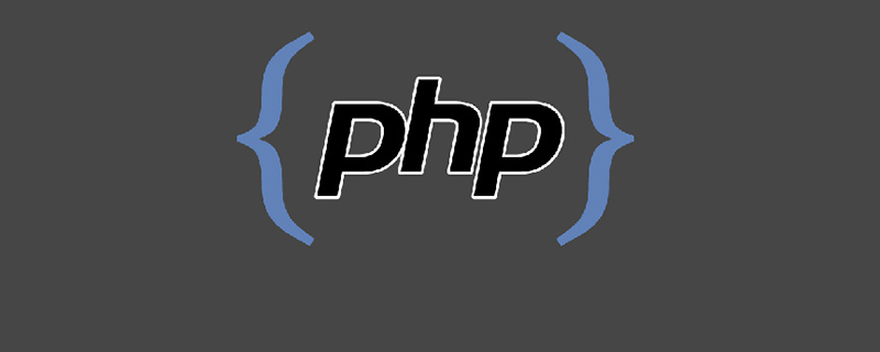 一起看看php7新特性