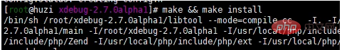 Centos下如何安装PHP7版本的Xdebug