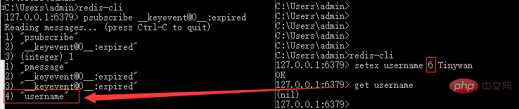 PHP7之Reids键空间通知配合TP5 实现分布式延时任务