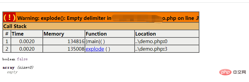 php explode是什么意思