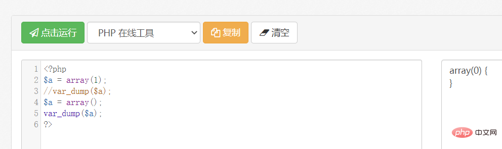 一起聊聊thinkPHP3.2.3中sql注入漏洞
