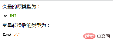 php怎么将整型转成浮点型