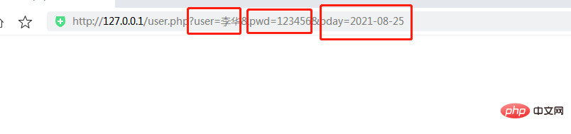在php中$_GET是什么意思