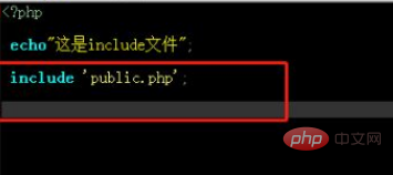 php中include的用法是什么