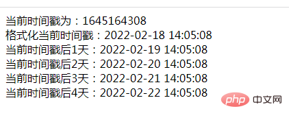 php怎么获取当前时间戳后几天的日期