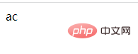 php查找数组中某个值的方法有哪些