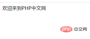 php怎么去掉字符串两边的指定字符