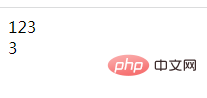 php怎么将值转为整数
