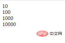 php中的什么math函数可计算10的几次方