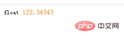 php怎么把值转化浮点型