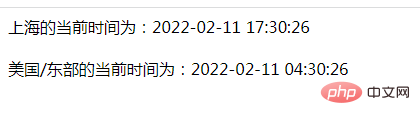 php怎么将时区改为美东