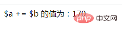php怎么实现两个数字相加