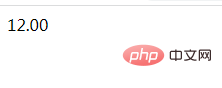 php怎么将字符串转为小数