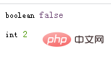 php中字符串查询函数是什么