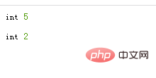 php中字符串查询函数是什么