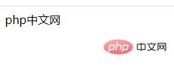 php中定义常量的方法是什么