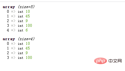 php如何移除数组中的一个元素