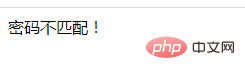 php中怎么判断两个字符串等不等于（相等）