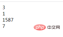 php进制转化函数有哪些