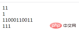 php进制转化函数有哪些