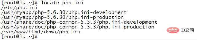 php 怎么设置不显示版本信息