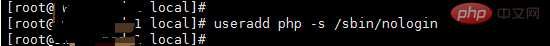 centos 7.5怎么安装php