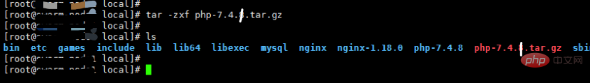 centos 7.5怎么安装php