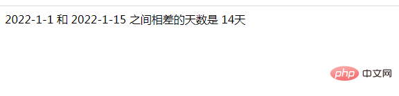 php如何计算两个日期相差几周