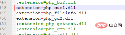 php找不到curl_init()怎么办