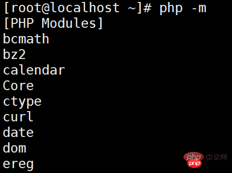 win php怎么安装扩展