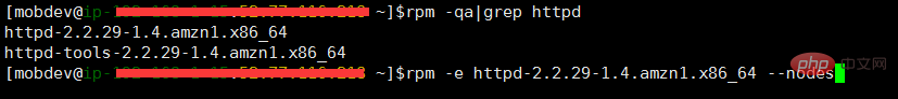 linux怎么安装php并测试