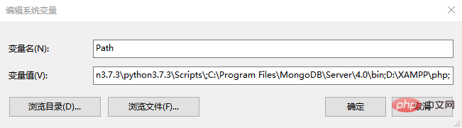 xampp php没有安装上怎么办
