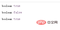 php怎么将数值转换为布尔类型