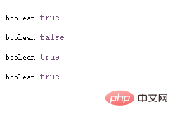 php怎么将数值转换为布尔类型
