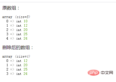 php怎么剔除数组的第一个元素
