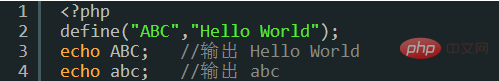 php中变量不区分大小写吗