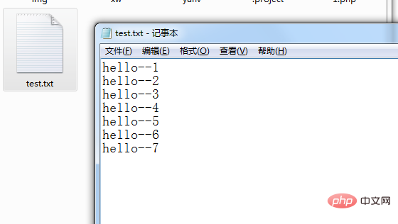 php中fgets是什么意思