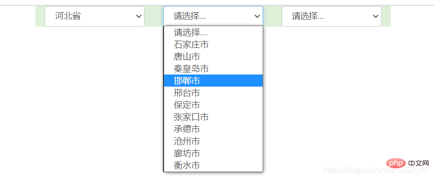 php怎么实现省市区查询