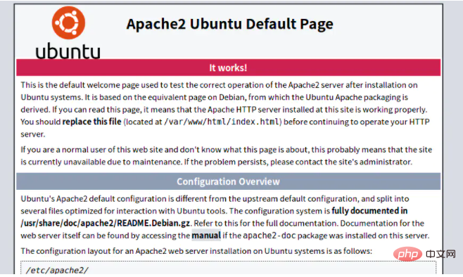 linux 下怎么搭建php环境
