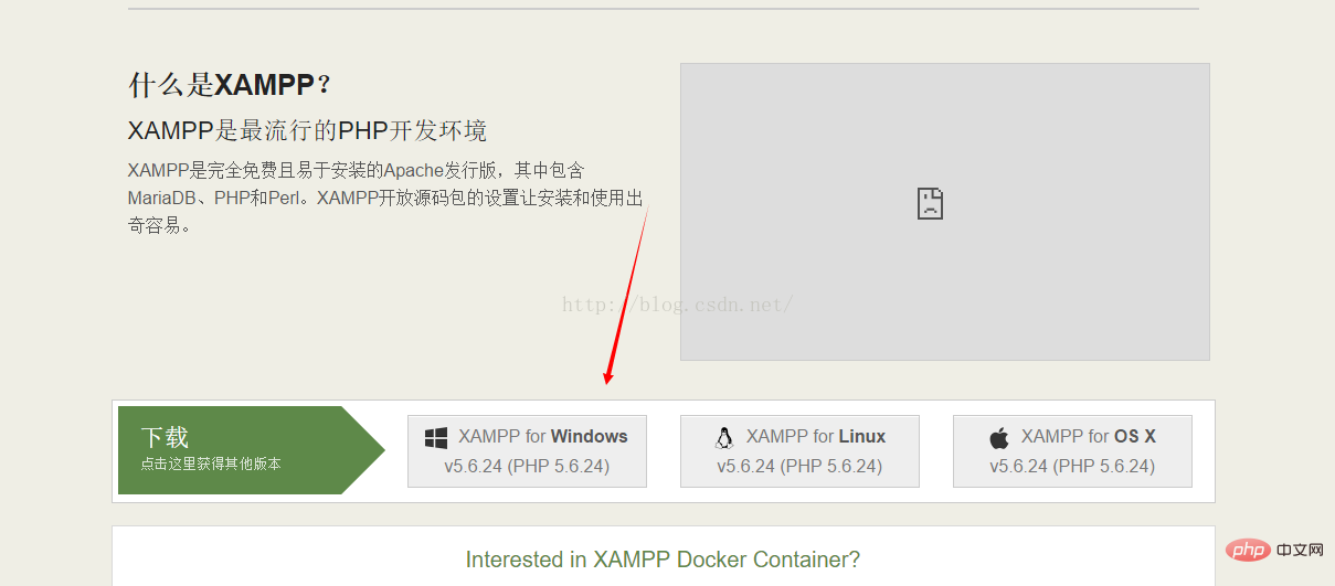 tomcat php环境如何搭建