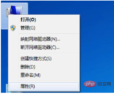 命令行显示php不是内部命令怎么办