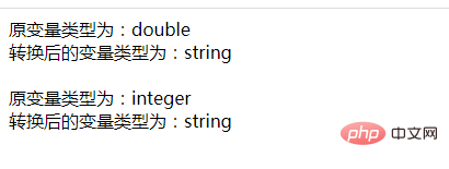 php怎么把数字转为字符串类型