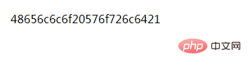 php怎么将数据转换为十六进制