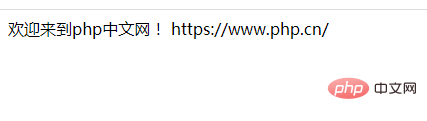 php fgetc()和fgets()间有什么区别