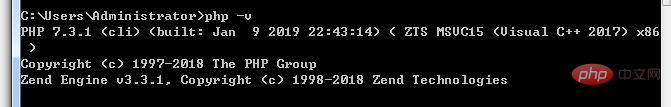 xampp php -v 不是内部命令怎么办