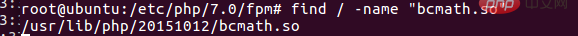 ubuntu php怎么安装bcmath