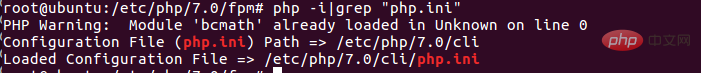 ubuntu php怎么安装bcmath