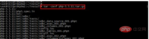 liunx 怎么安装php包